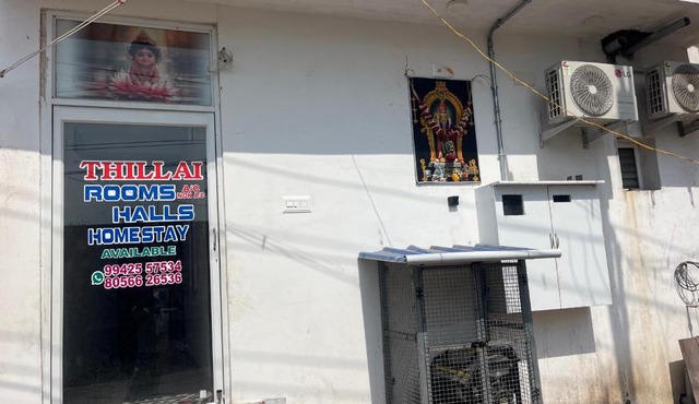 Thillai rooms