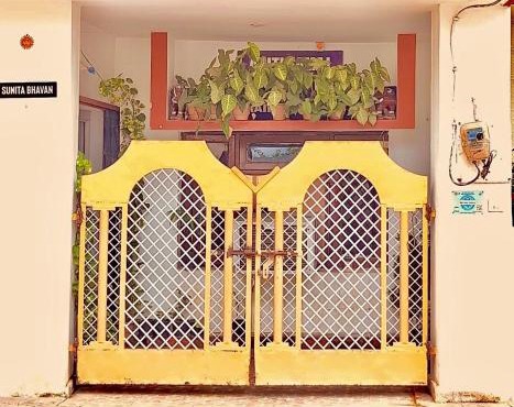 Welcome Home