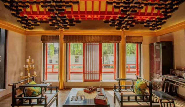 Yanboli Classical Garden & Hot Spring in Yangzhou