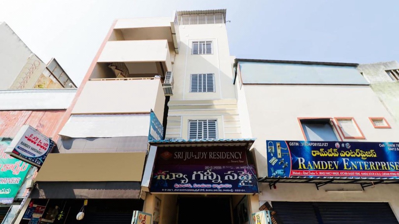 Photo of Buildings in Rajahmundry