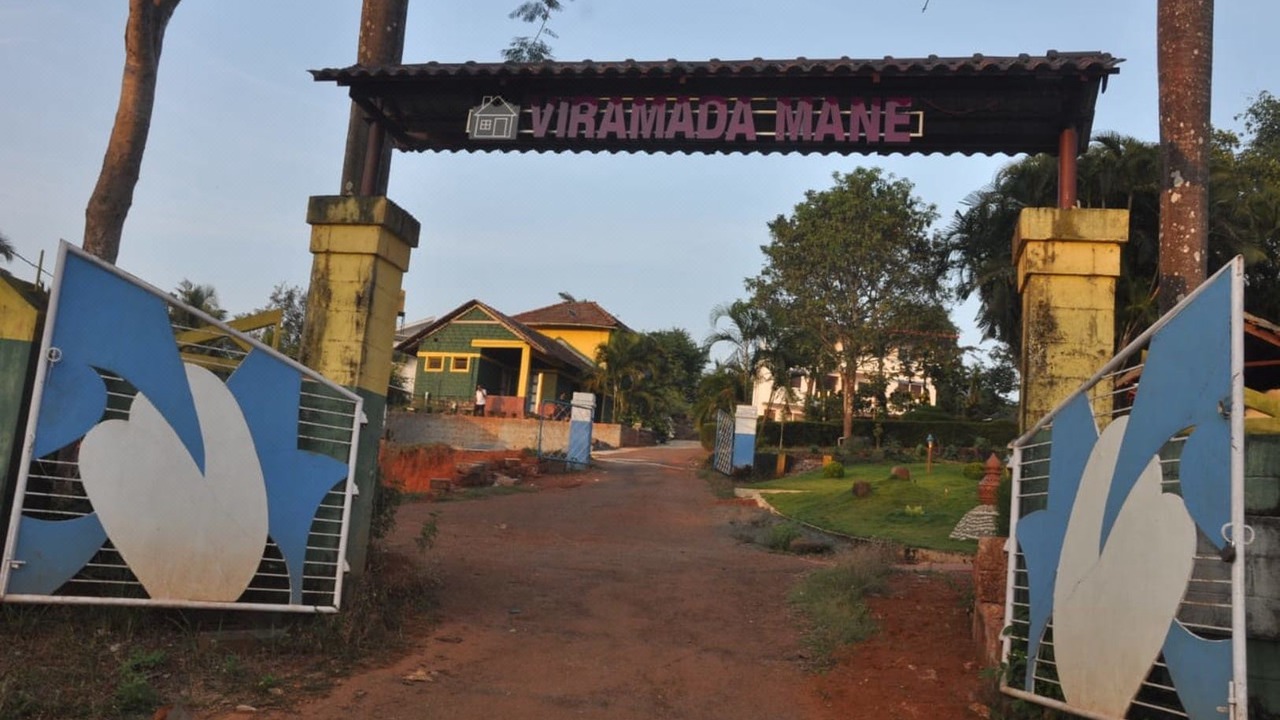 Photo of Others in Puttur