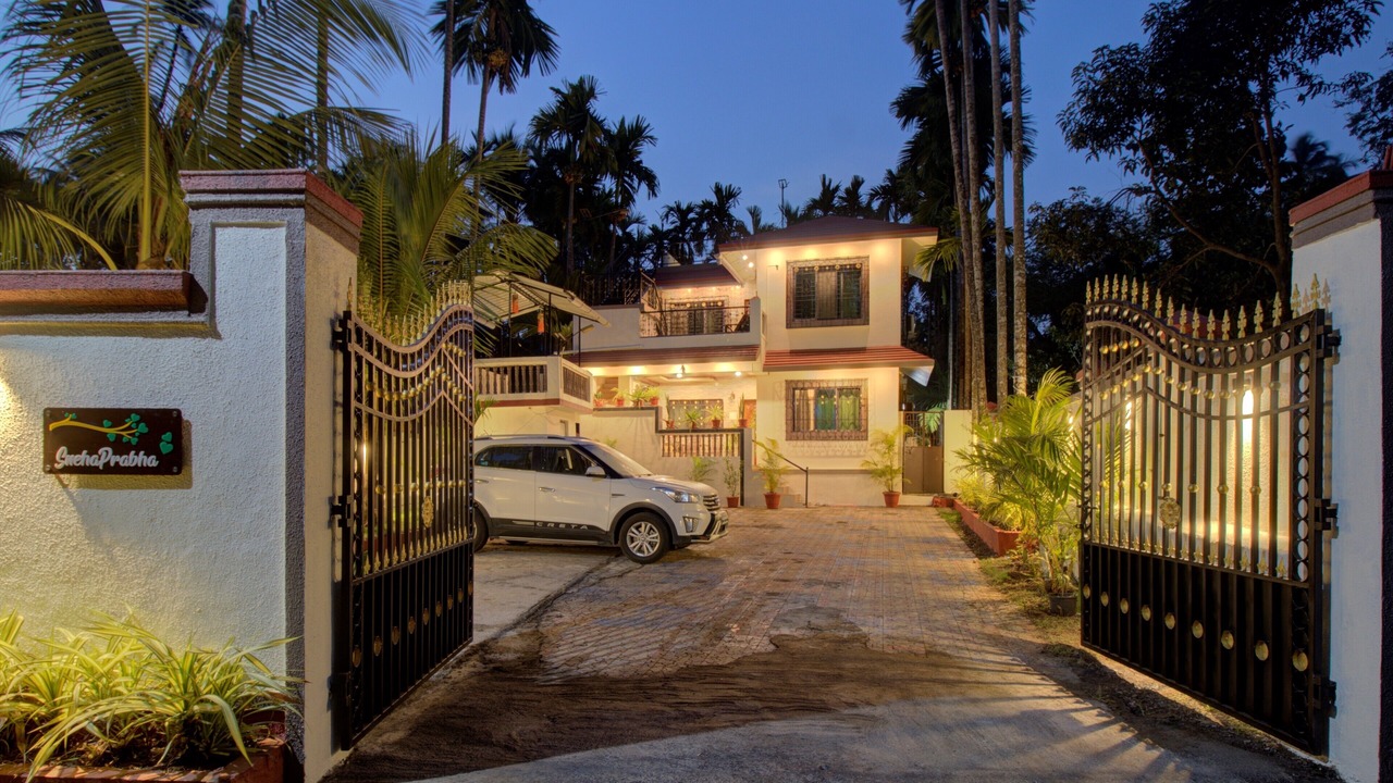 Photo of Outdoor in Nagaon