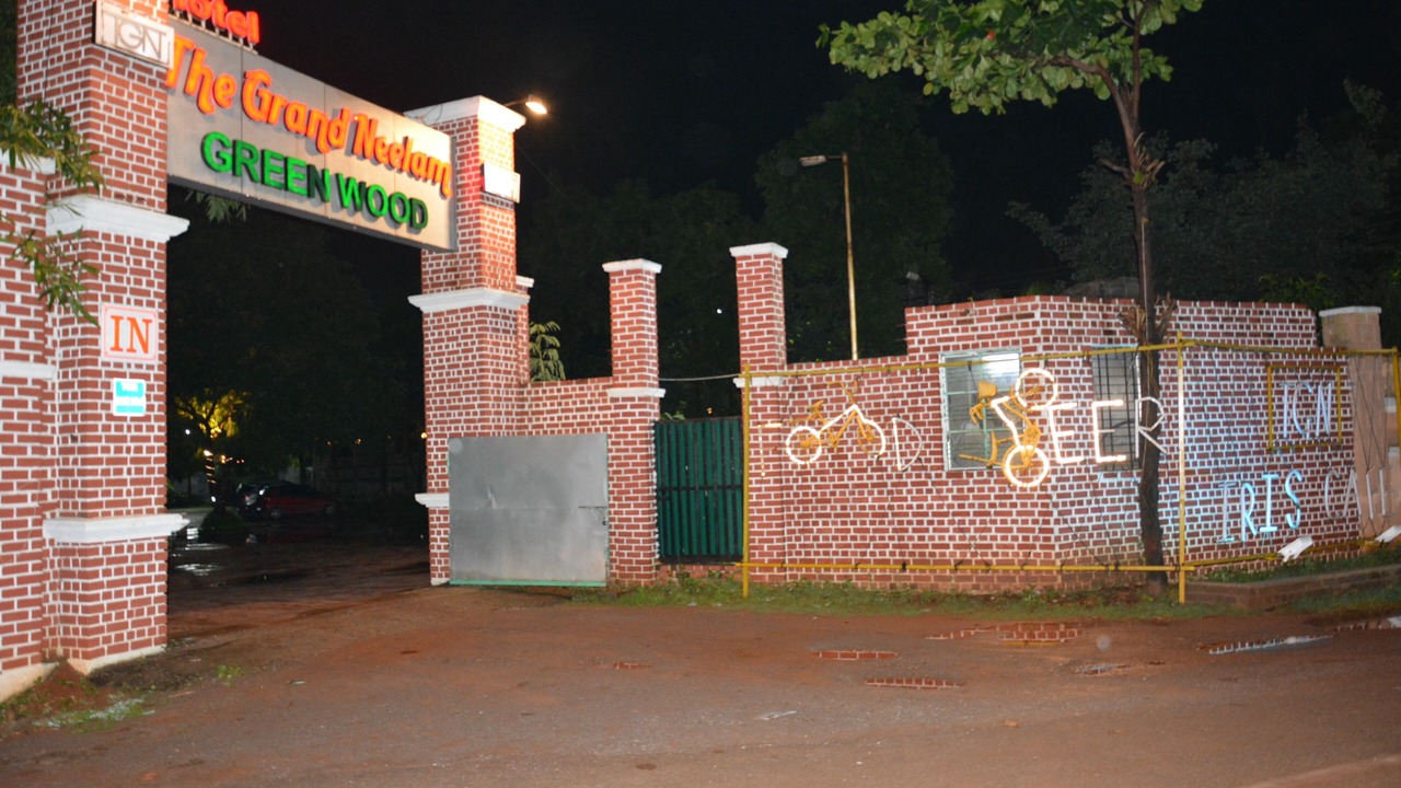 Photo of Outdoor in Raipur