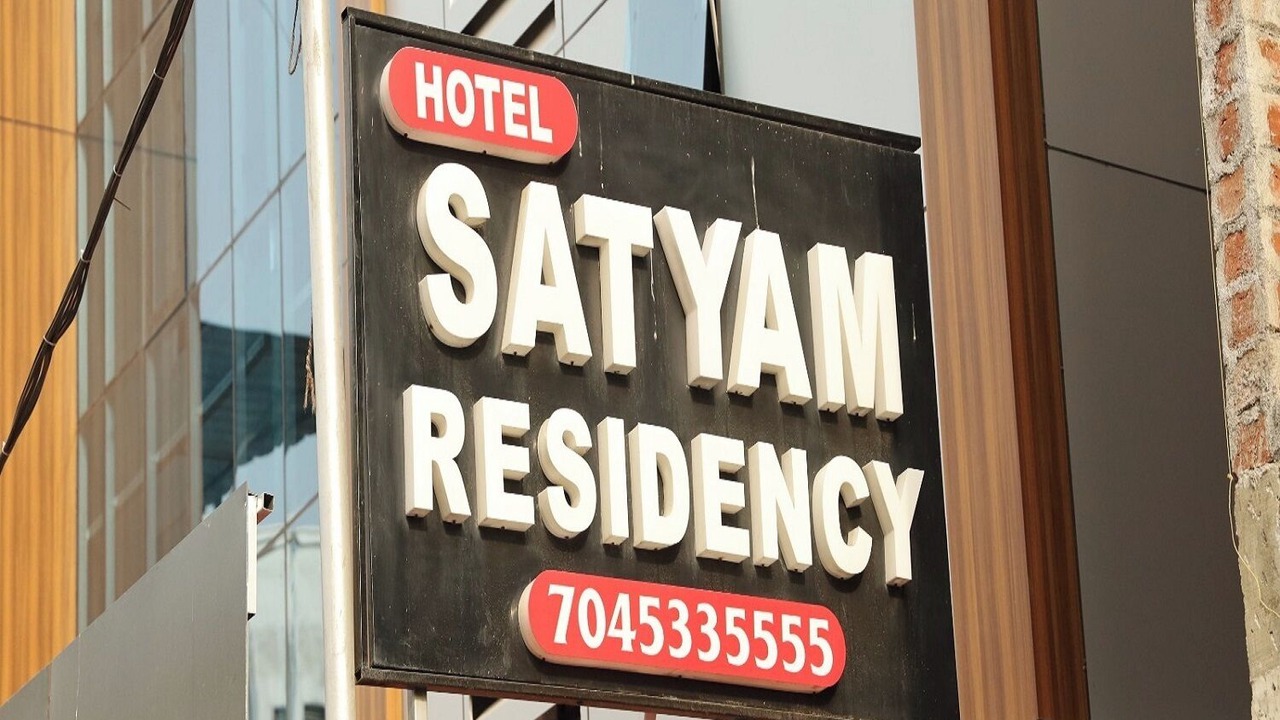 Photo of Outdoor in Belapur