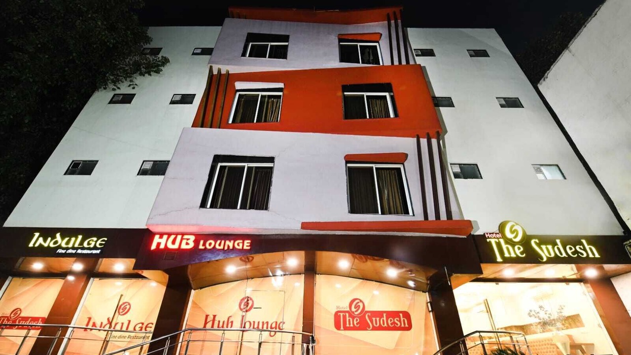 Photo of Outdoor in Raipur