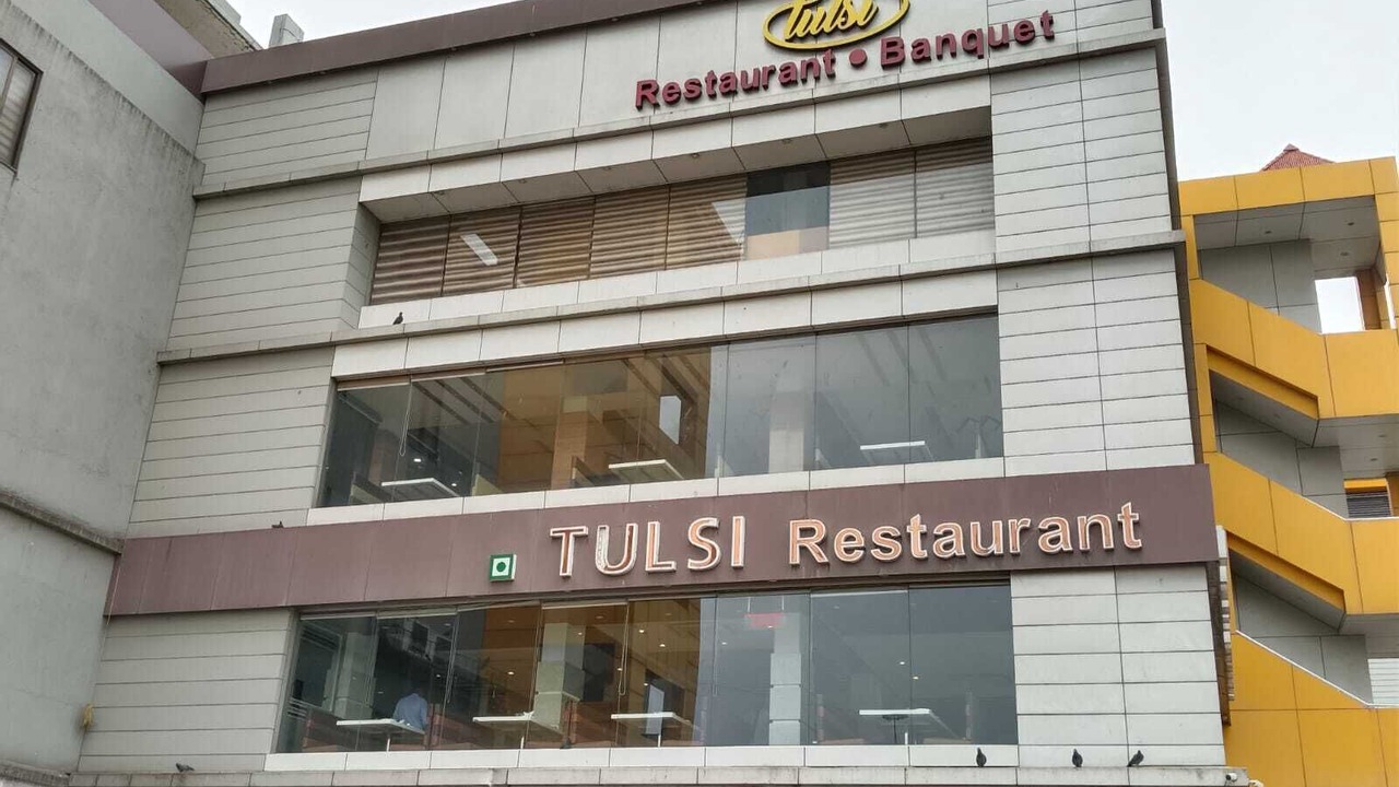 Photo of Outdoor in Surat