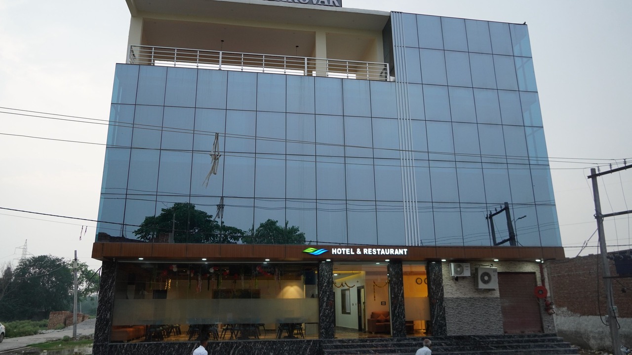 Photo of Outdoor in Sadabad