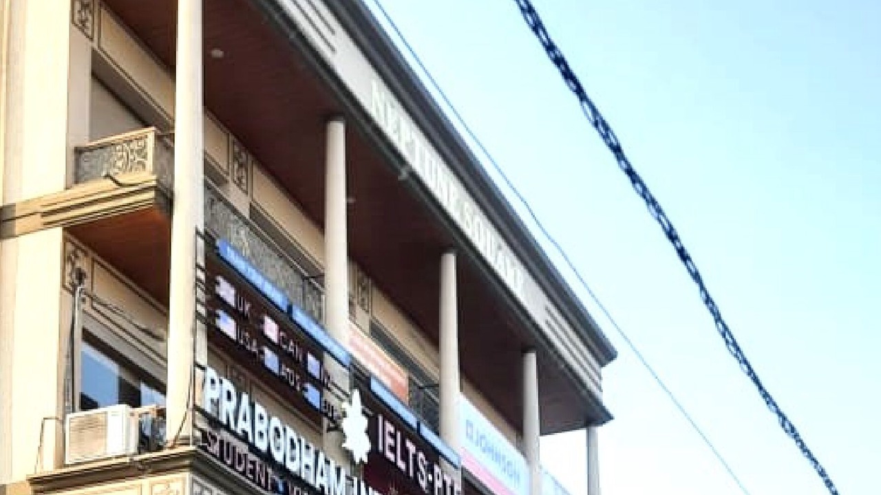 Photo of Outdoor in Vallabh Vidhyanagar