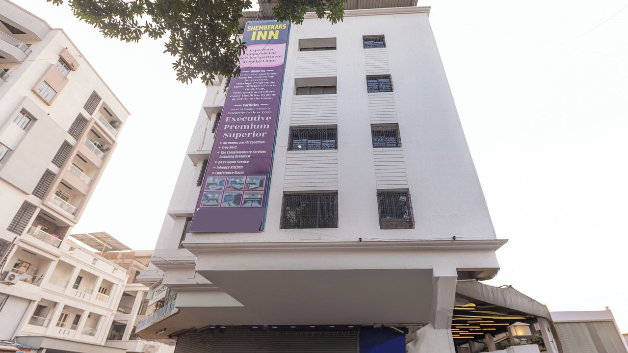 Photo of Outdoor in Nagpur