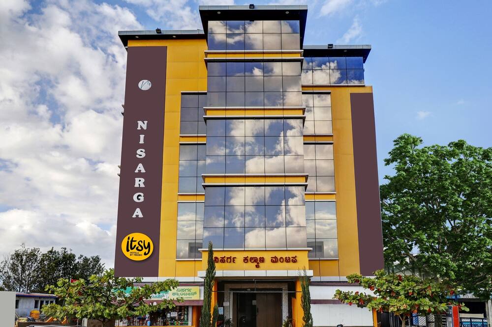 Photo of Outdoor in Chikkamagaluru