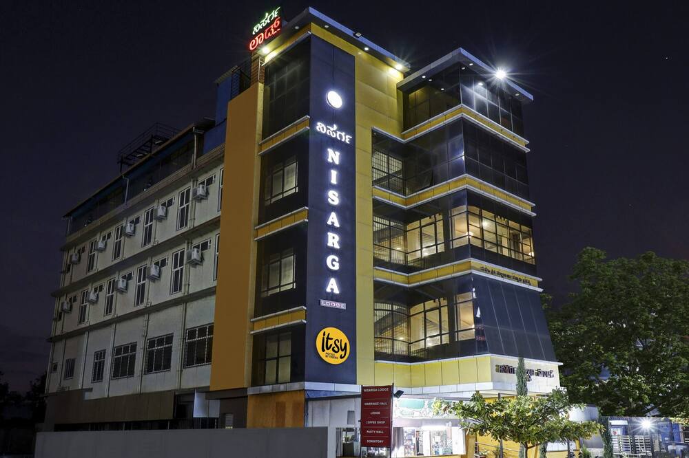 Photo of Outdoor in Chikkamagaluru