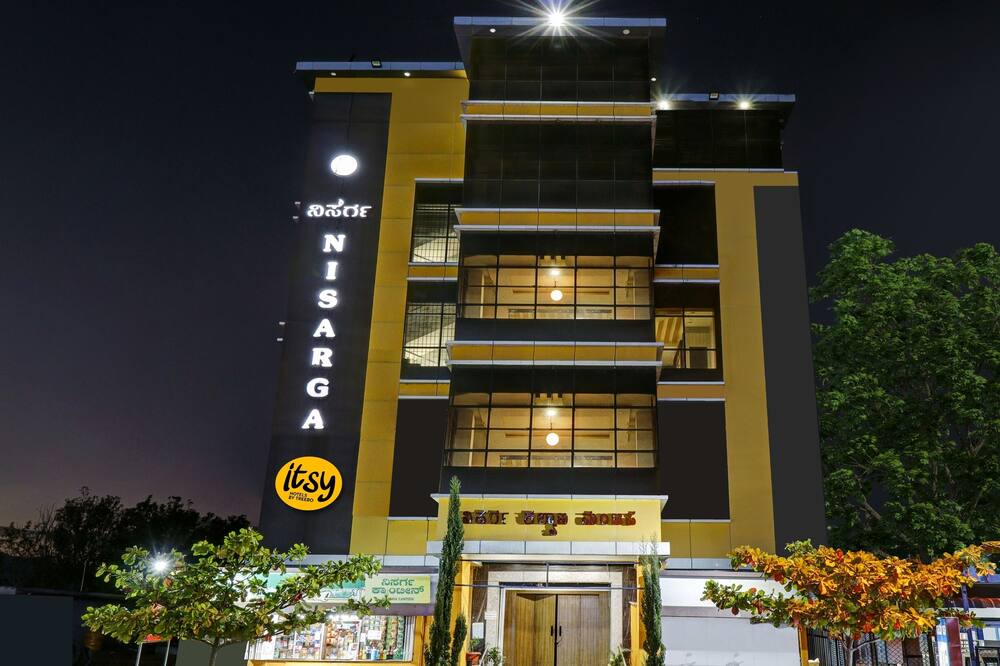 Photo of Outdoor in Chikkamagaluru