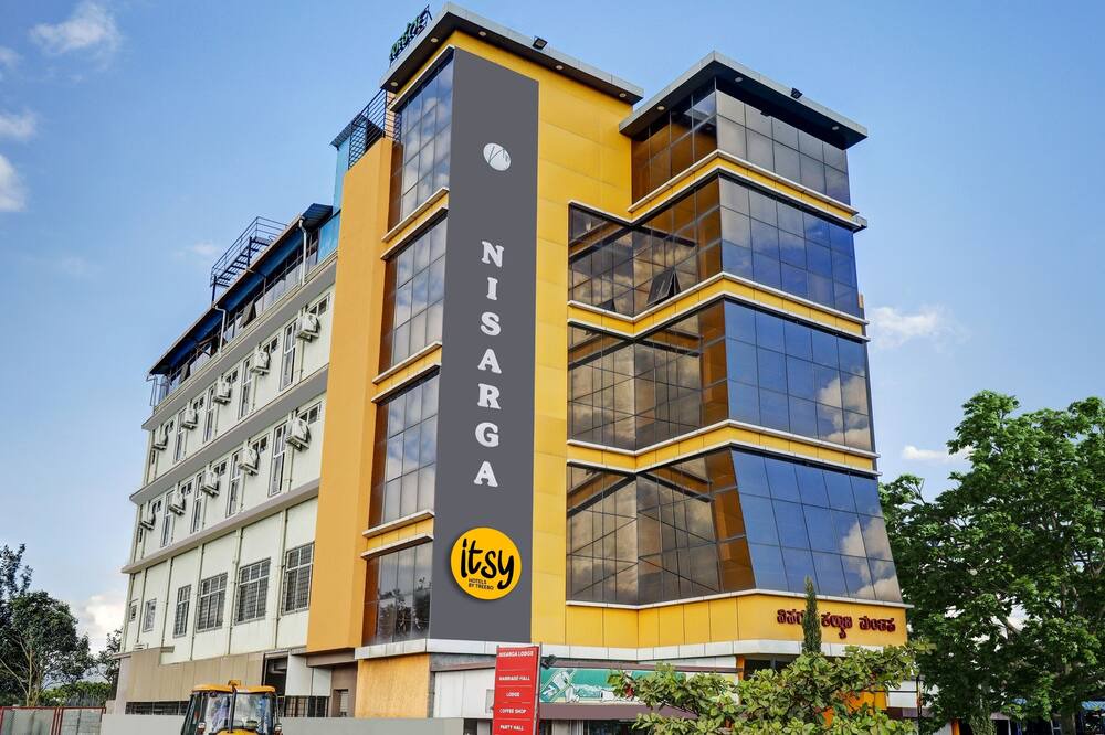Photo of Outdoor in Chikkamagaluru