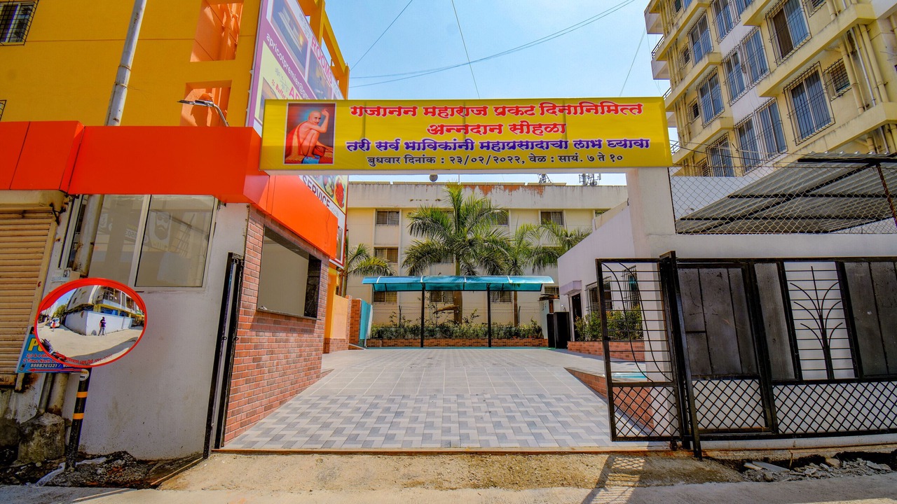 Photo of Outdoor in Phase 1