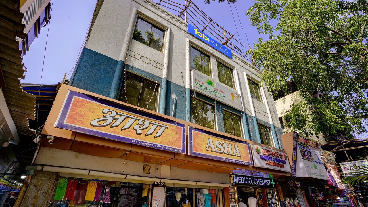 Photo of Outdoor in Mumbai