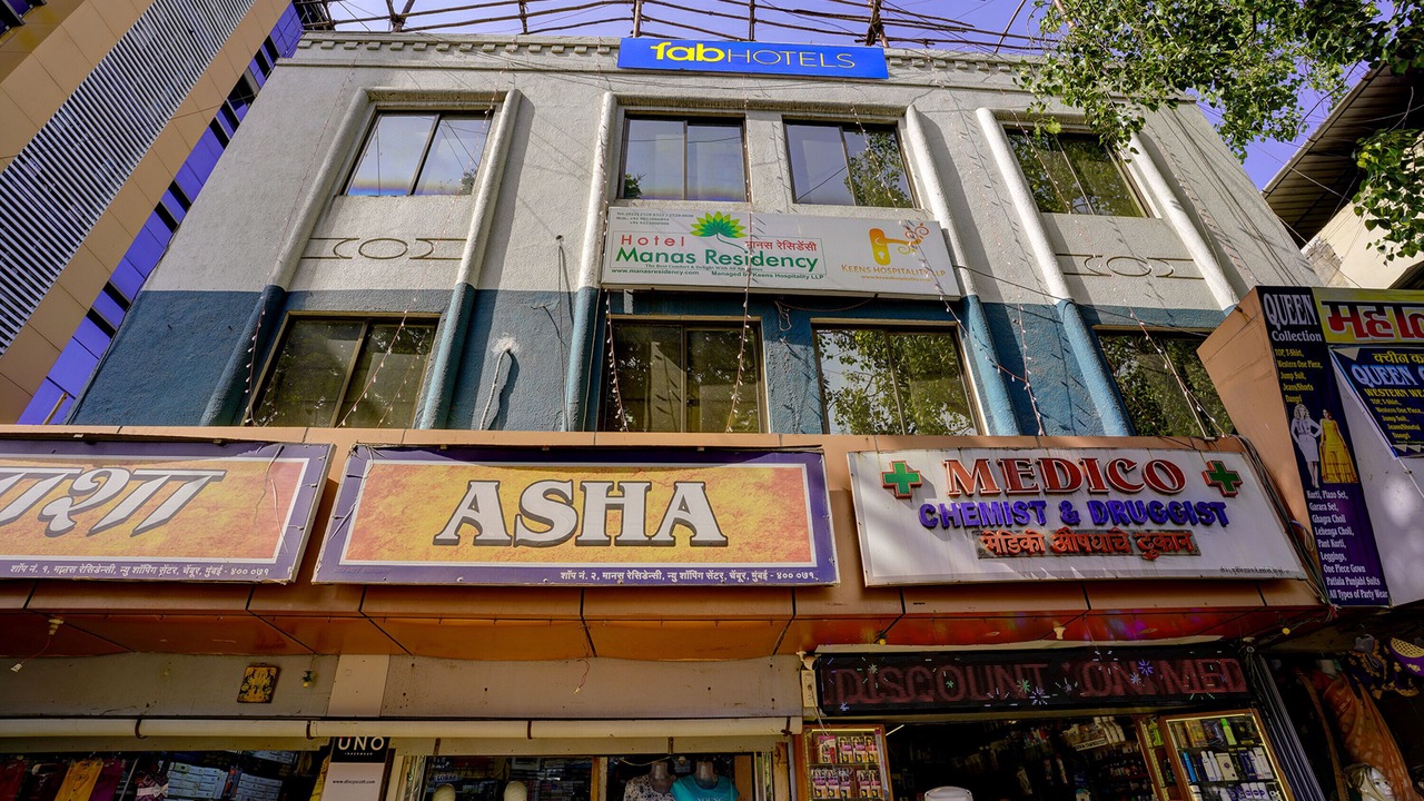 Photo of Outdoor in Mumbai