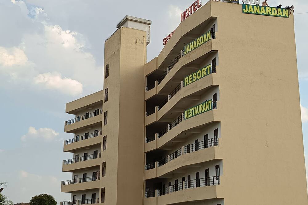 Photo of Outdoor in Udaipur