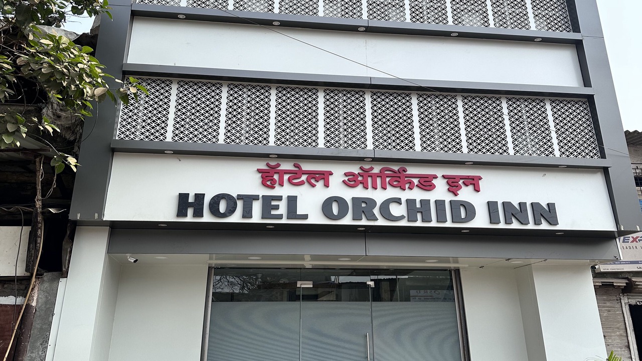 Photo of Outdoor in Sakinaka