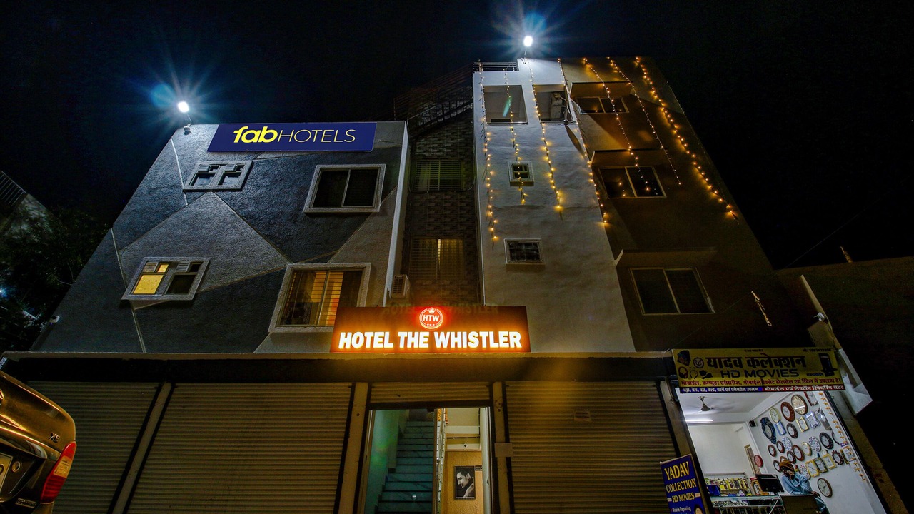 Photo of Outdoor in Kolar Road