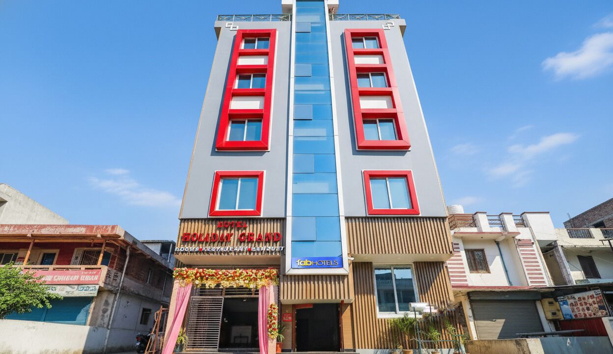 Photo of Outdoor in Danapur