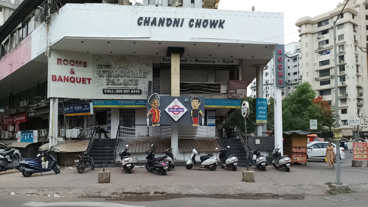 Photo of Outdoor in Surat