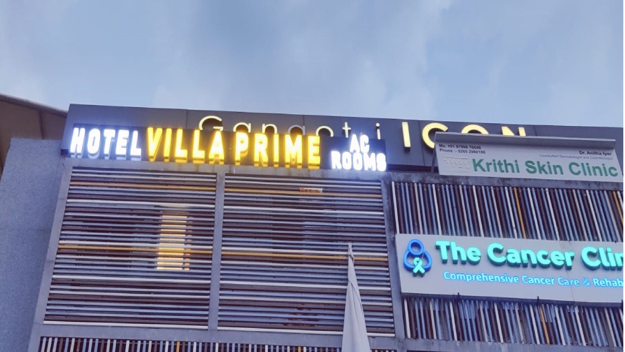 Photo of Outdoor in Vadodara