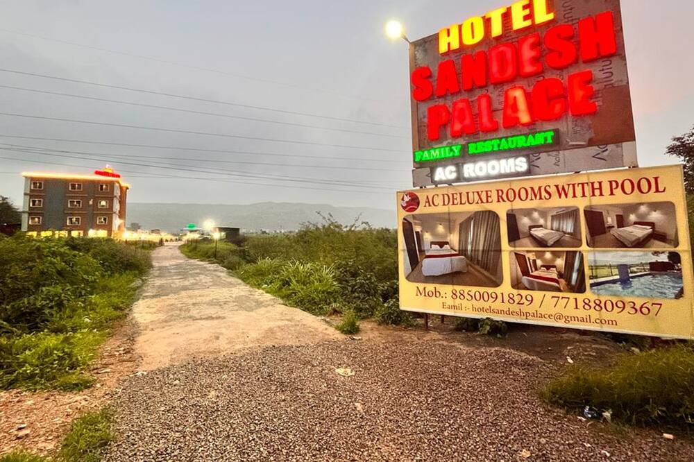 Photo of Outdoor in Lonavala