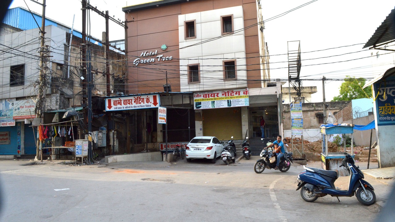 Photo of Outdoor in Raipur