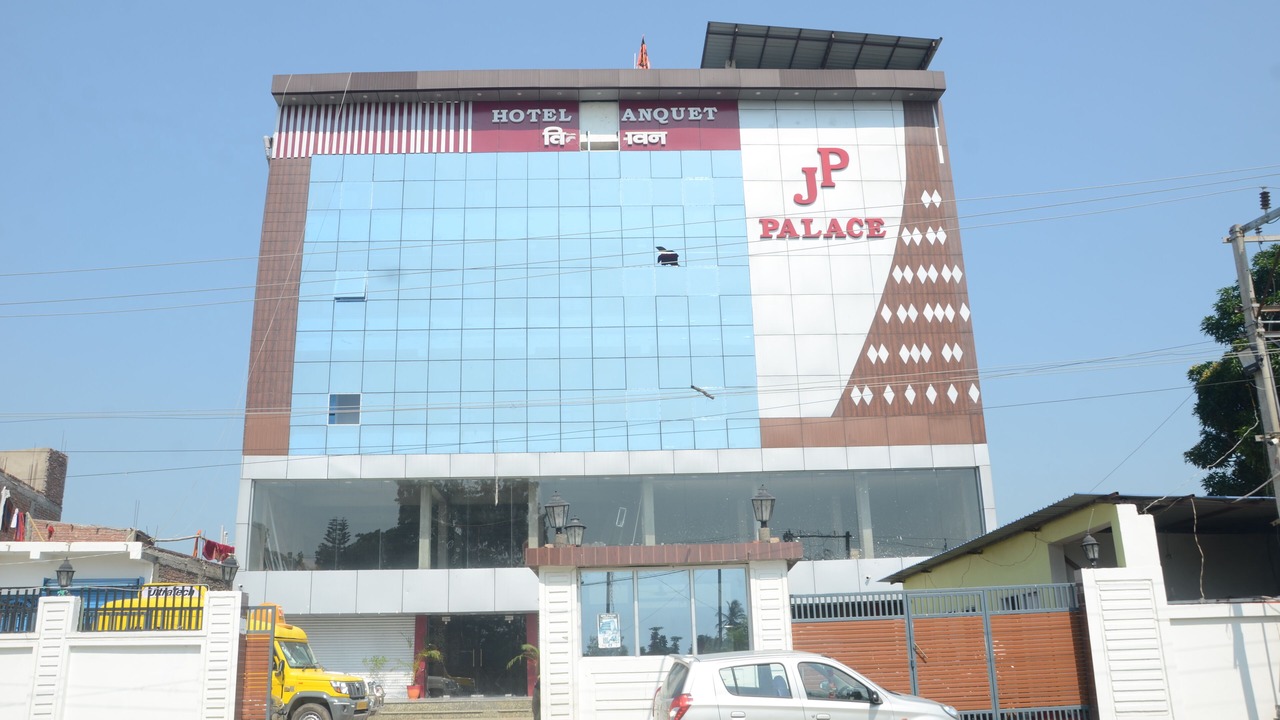 Photo of Outdoor in Supaul