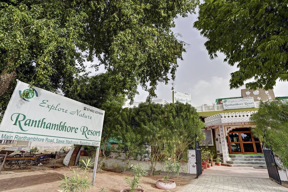 Photo of Outdoor in Sawai Madhopur