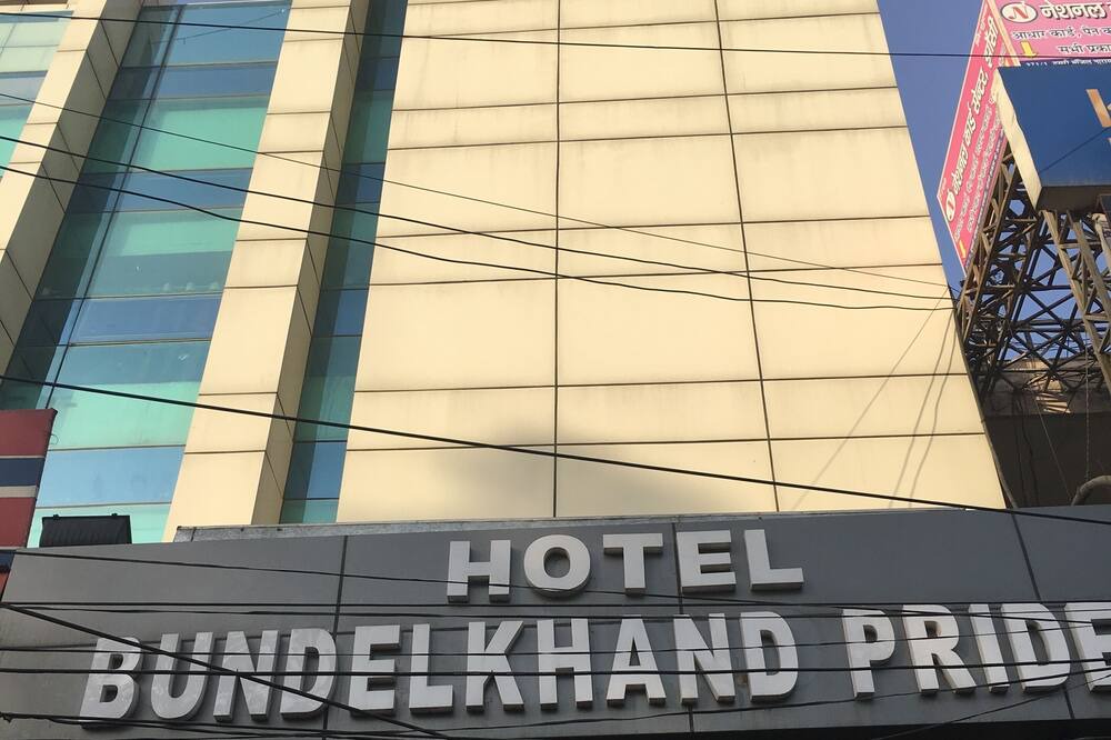 Photo of Outdoor in Jhansi