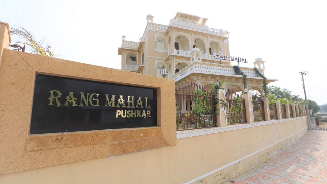 Photo of Outdoor in Pushkar