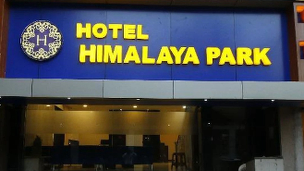 Photo of Outdoor in Bhilai