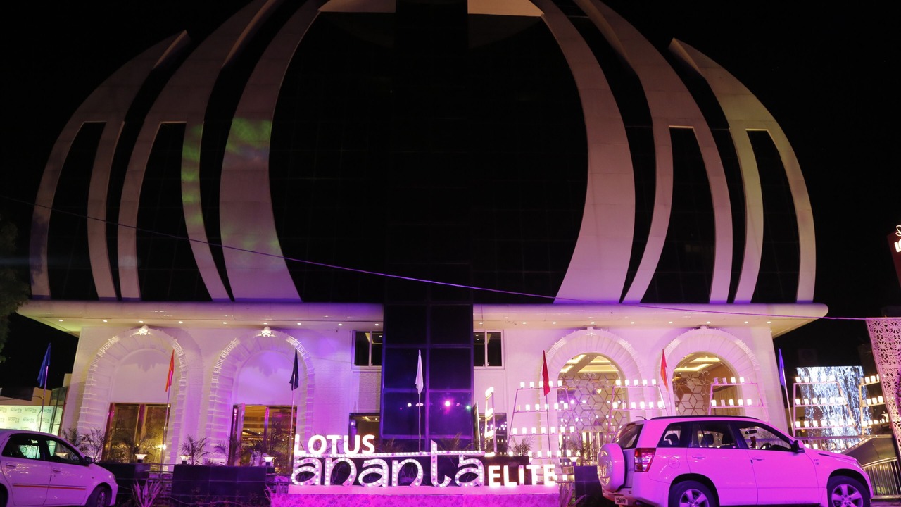 Photo of Outdoor in Kota