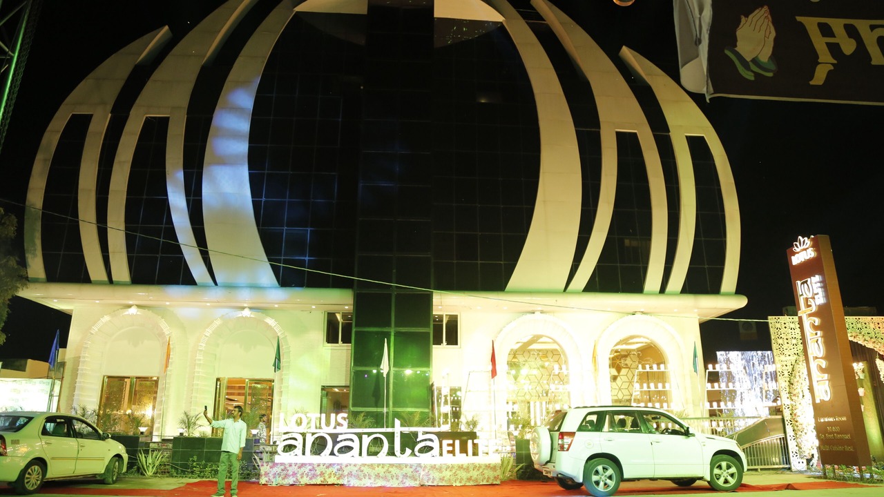 Photo of Outdoor in Kota