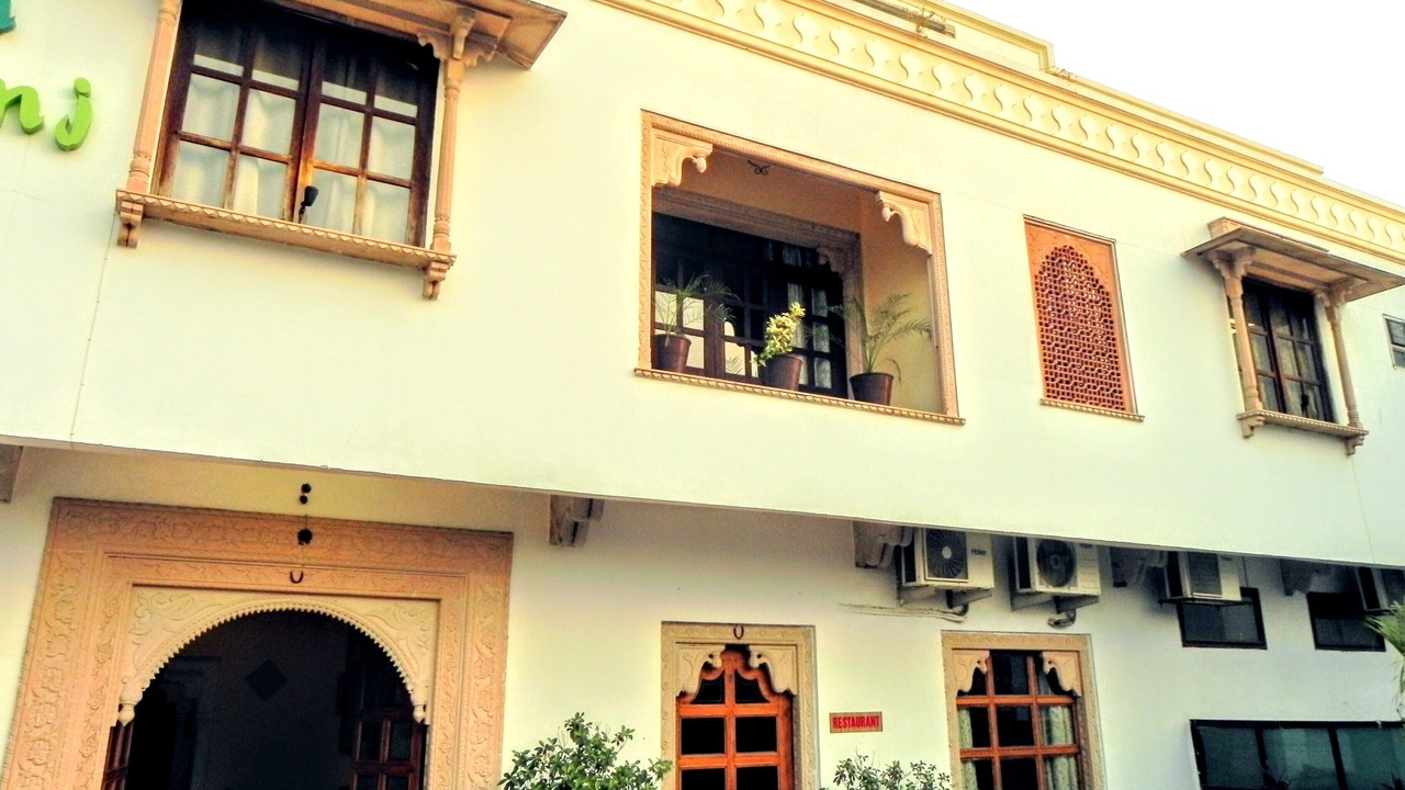 Photo of Outdoor in Kota