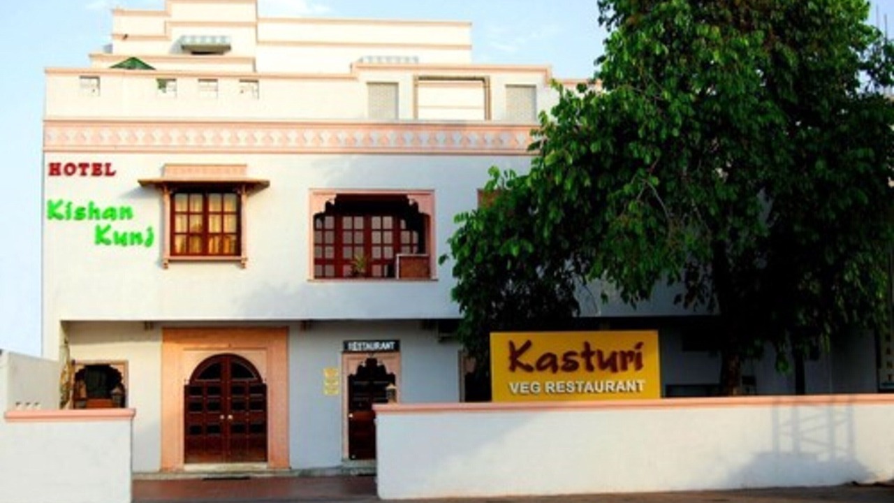 Photo of Outdoor in Kota