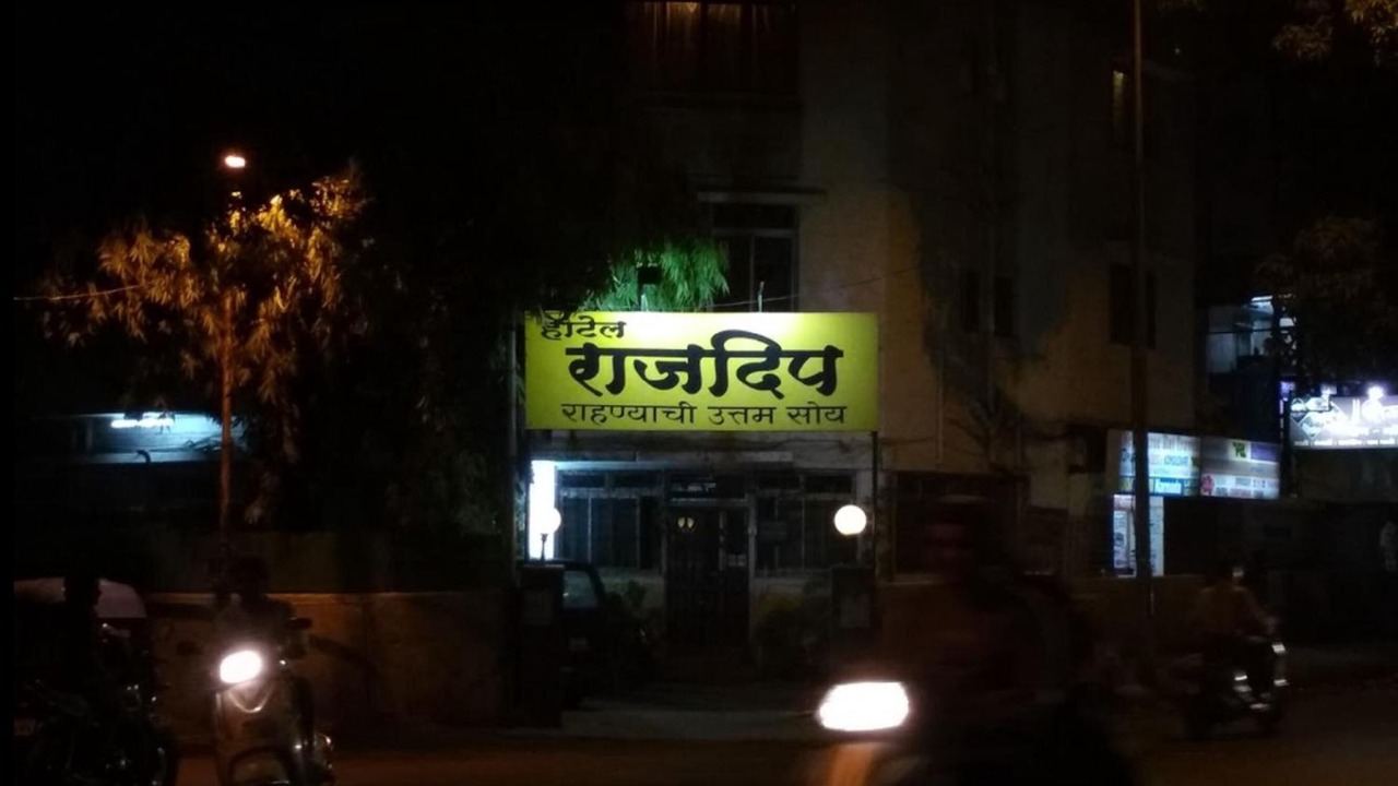 Photo of Outdoor in Central Pune