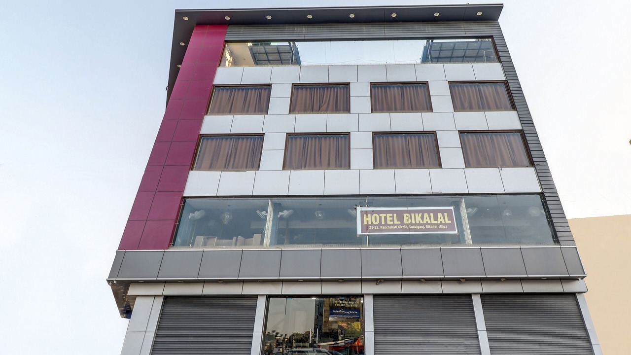 Photo of Outdoor in Bikaner