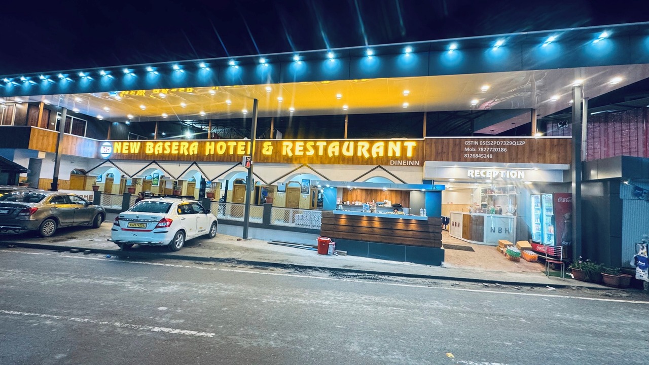 Photo of Outdoor in Sitapur