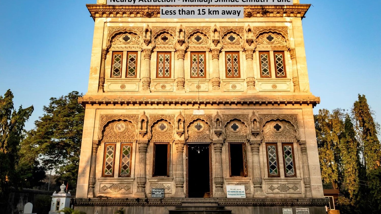 Photo of Outdoor in Pune