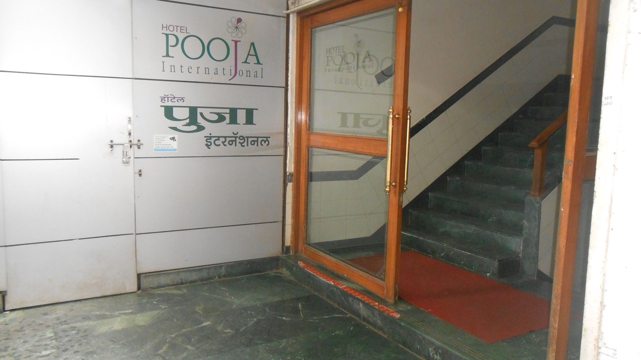 Photo of Outdoor in Nashik