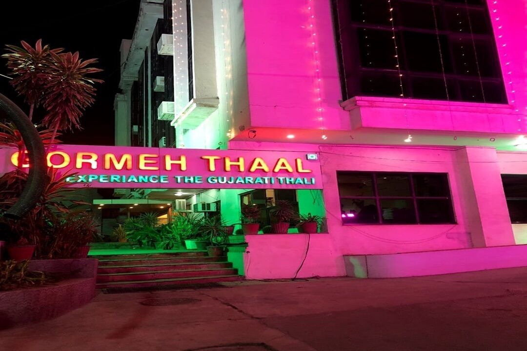 Photo of Outdoor in Ambaji
