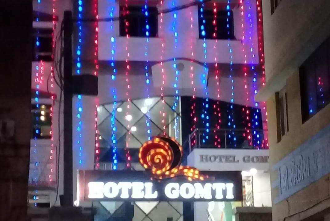 Photo of Outdoor in Dwarka