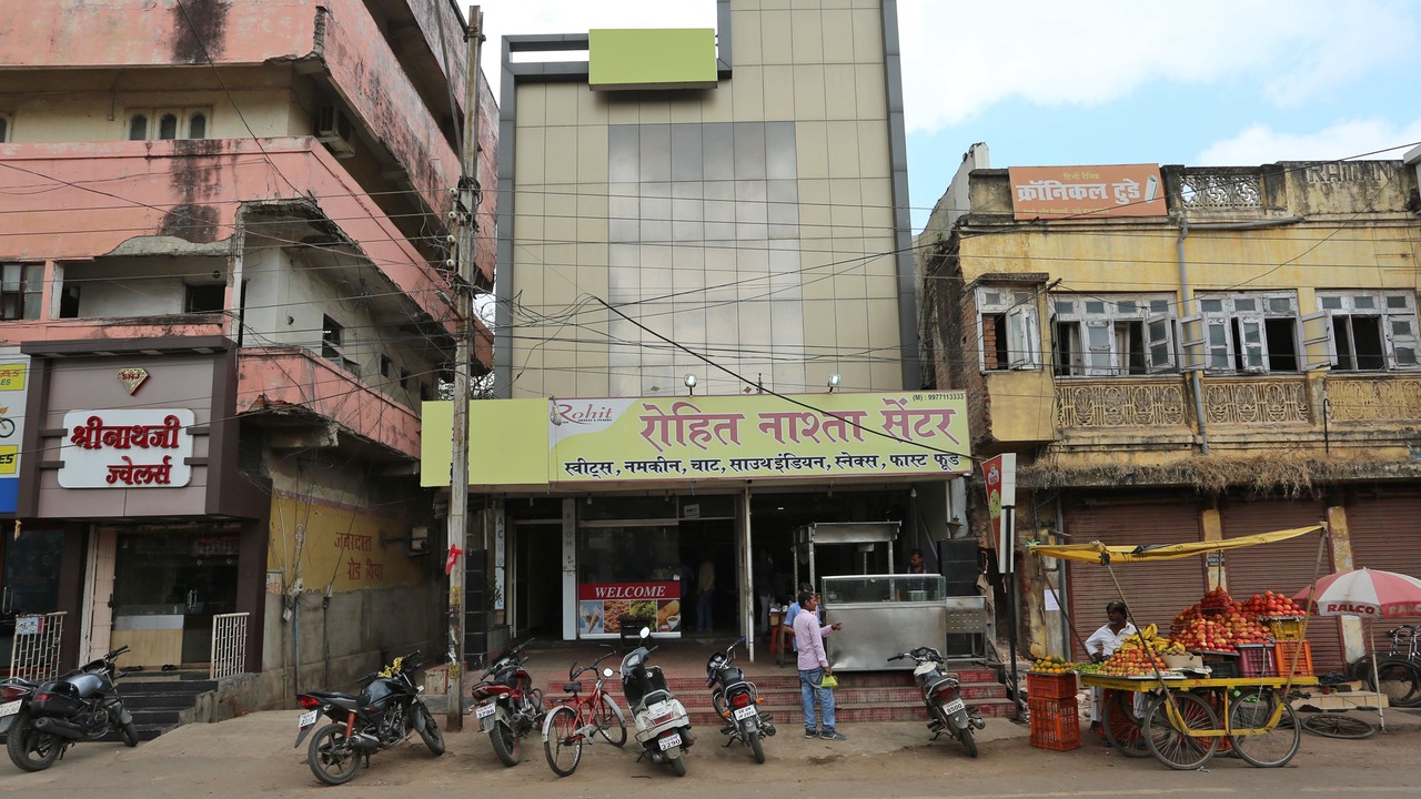 Photo of Outdoor in Raipur