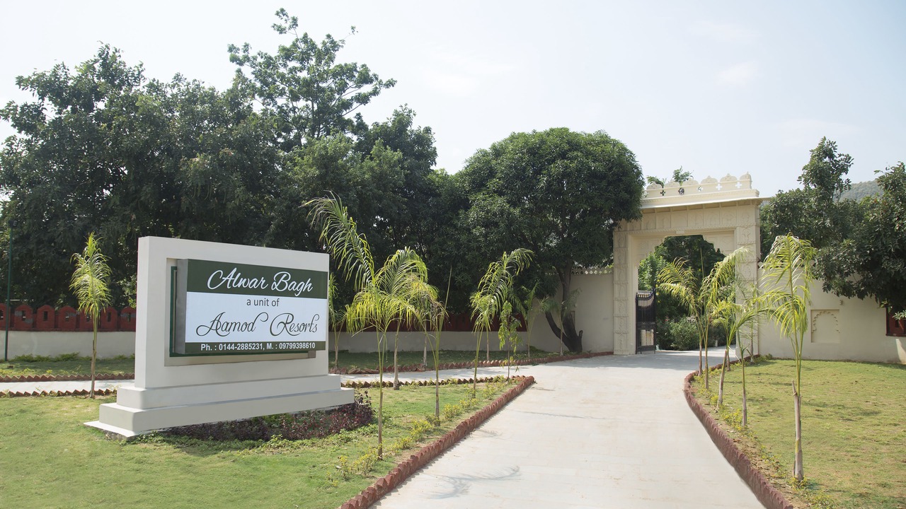 Photo of Outdoor in Alwar
