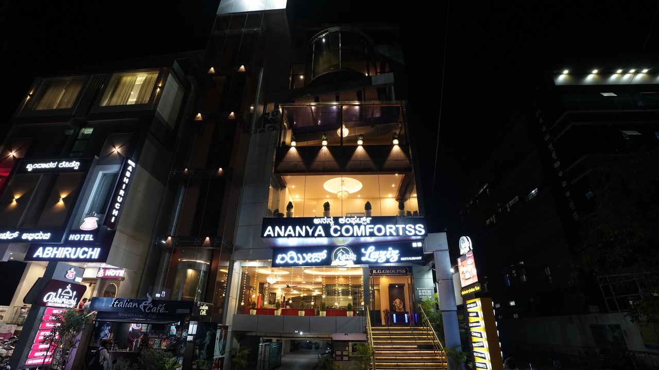 Photo of Outdoor in Kamalapur