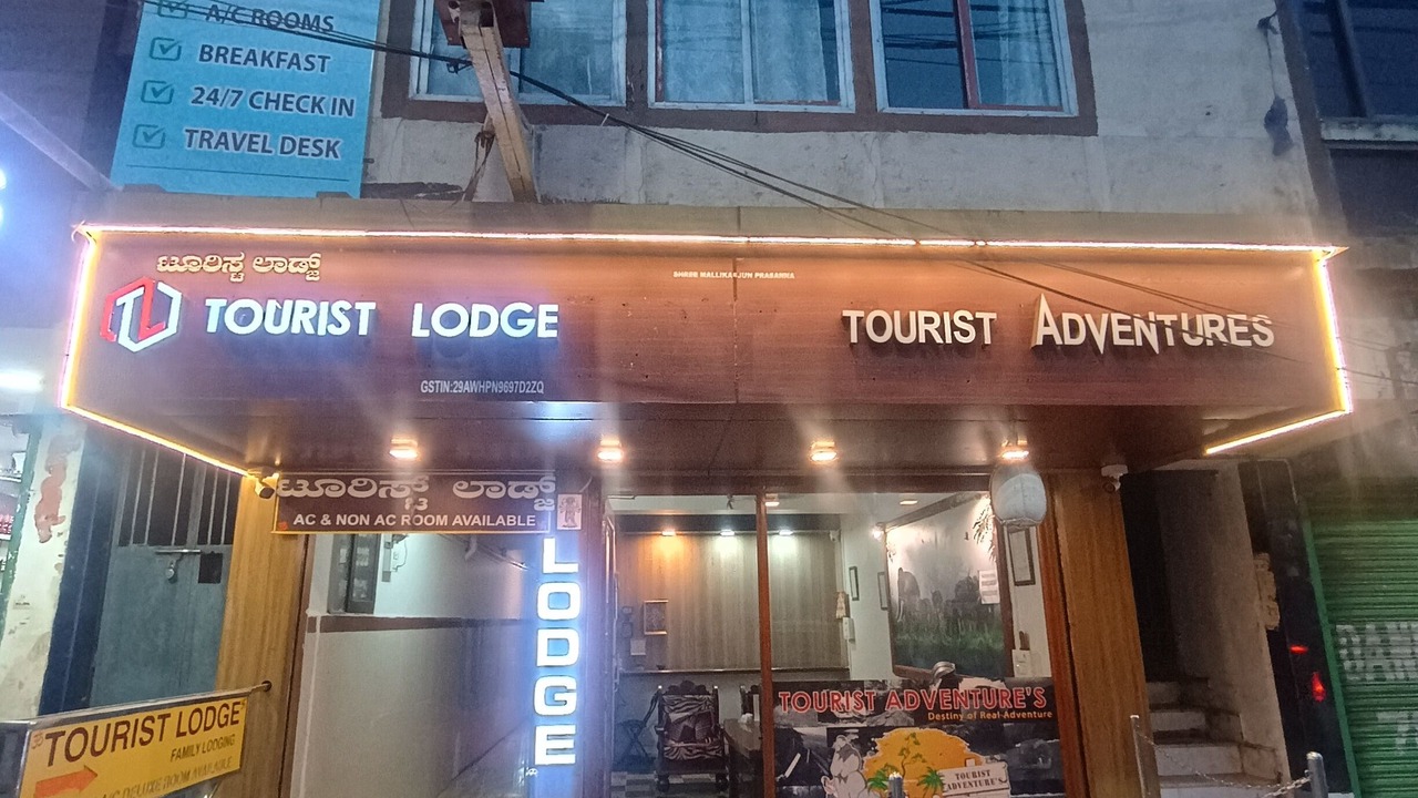 Photo of Outdoor in Dandeli