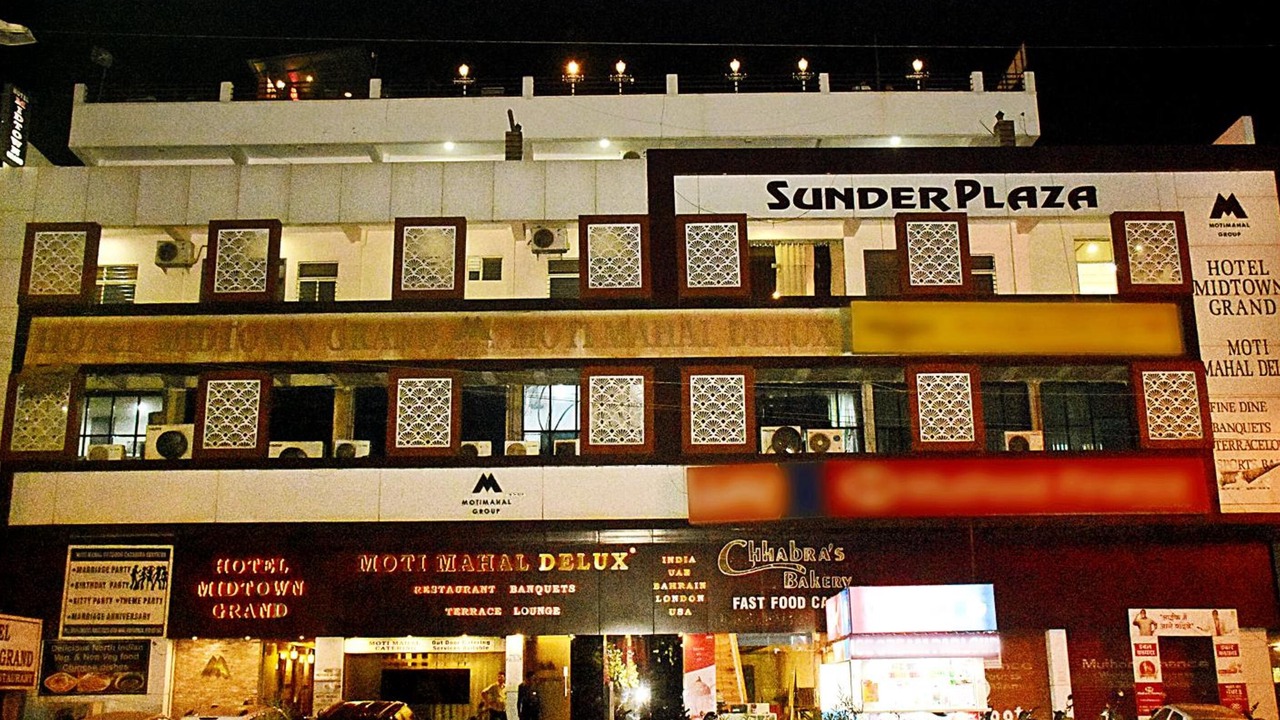 Photo of Outdoor in Kota