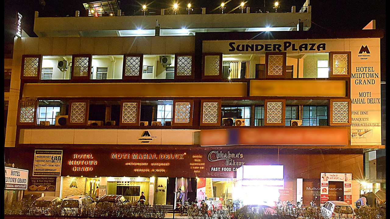 Photo of Outdoor in Kota